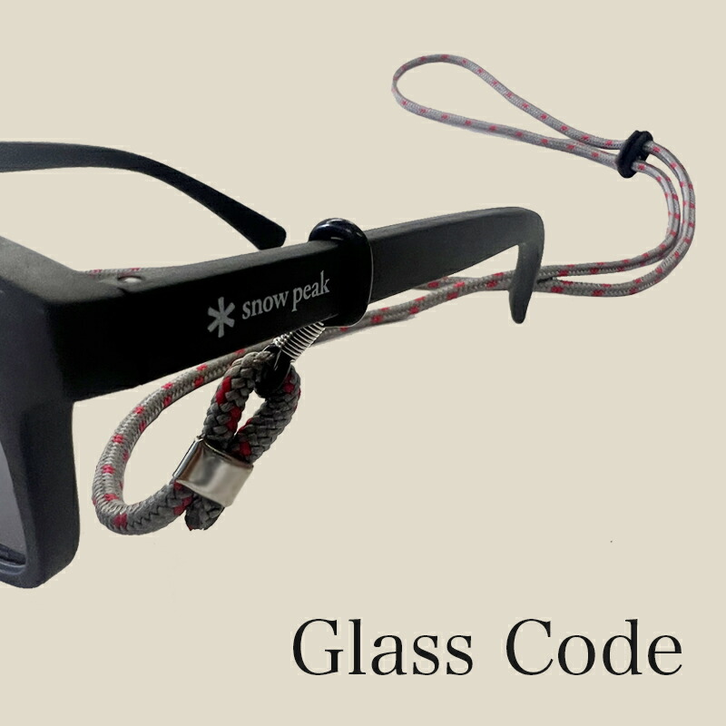 楽天市場】グラスコード GlassCode メガネストラップ サングラス