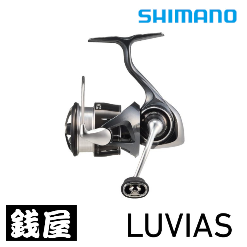 楽天市場】シマノ 飛天弓 閃光 L2 13.5尺【2023年新製品】 へら竿