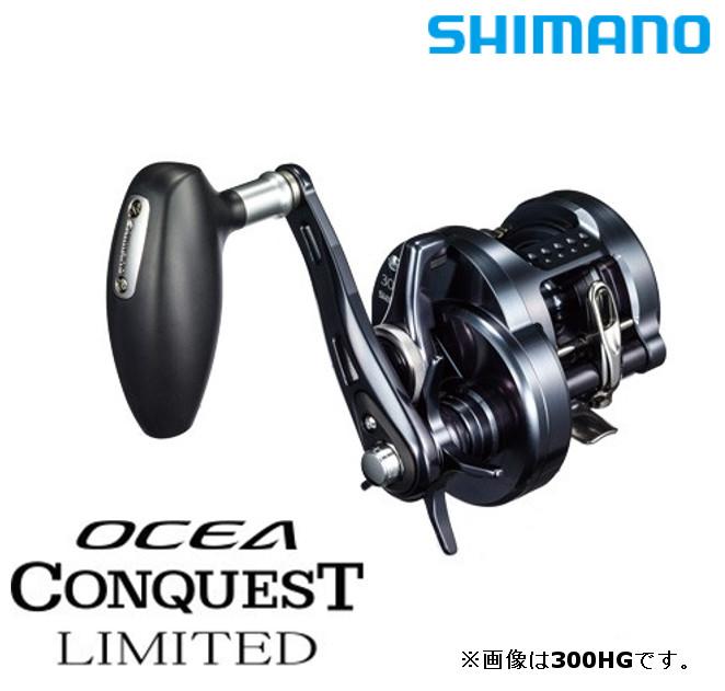 楽天市場】シマノ 20 オシアコンクエスト リミテッド 300HG（右