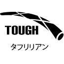 楽天市場】シマノ 飛天弓 柳 18尺 / やなぎ へら竿 : つり具の銭屋
