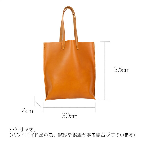 楽天市場】A4 トートバッグ メンズ 本革 レザー 革 レディース 日本製