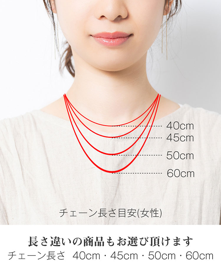 楽天市場】あずきチェーン ネックレス シルバー925 【送料無料】長さ