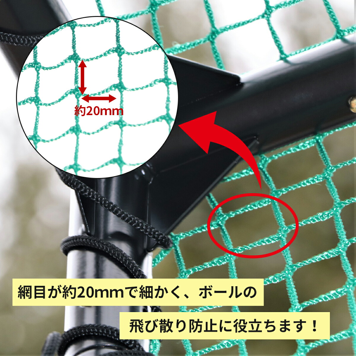 楽天市場】【網目20MM】【3Mサイズ】ゴルフ ネット 交換用 補修用