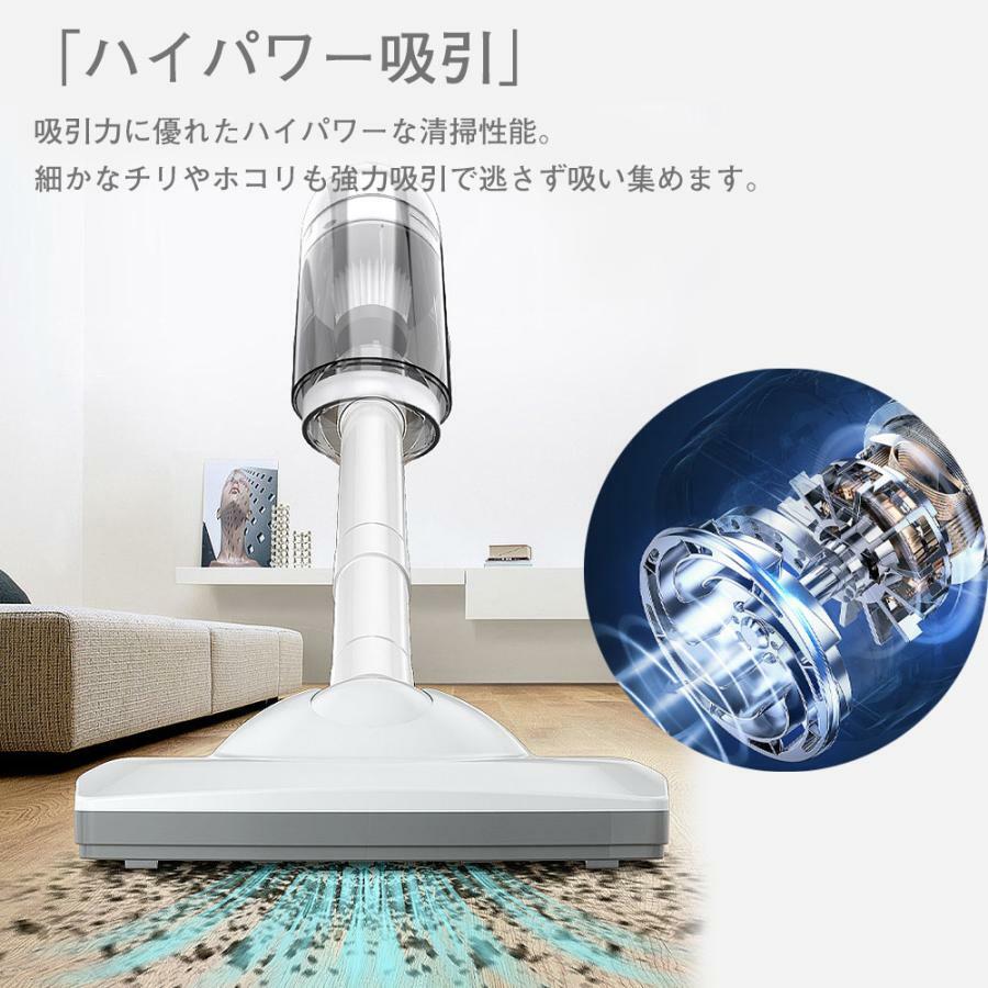 楽天市場】掃除機 コードレス 充電式 小型 超軽量 2way コンパクト