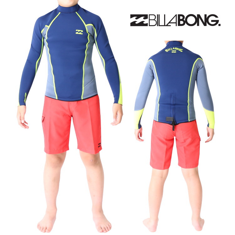 楽天市場】ビラボン ウェットスーツ キッズ 子供 長袖 タッパー