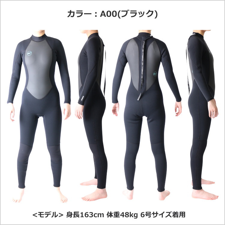 楽天市場】オニール ウェットスーツ レディース 3mm / 2mm フルスーツ