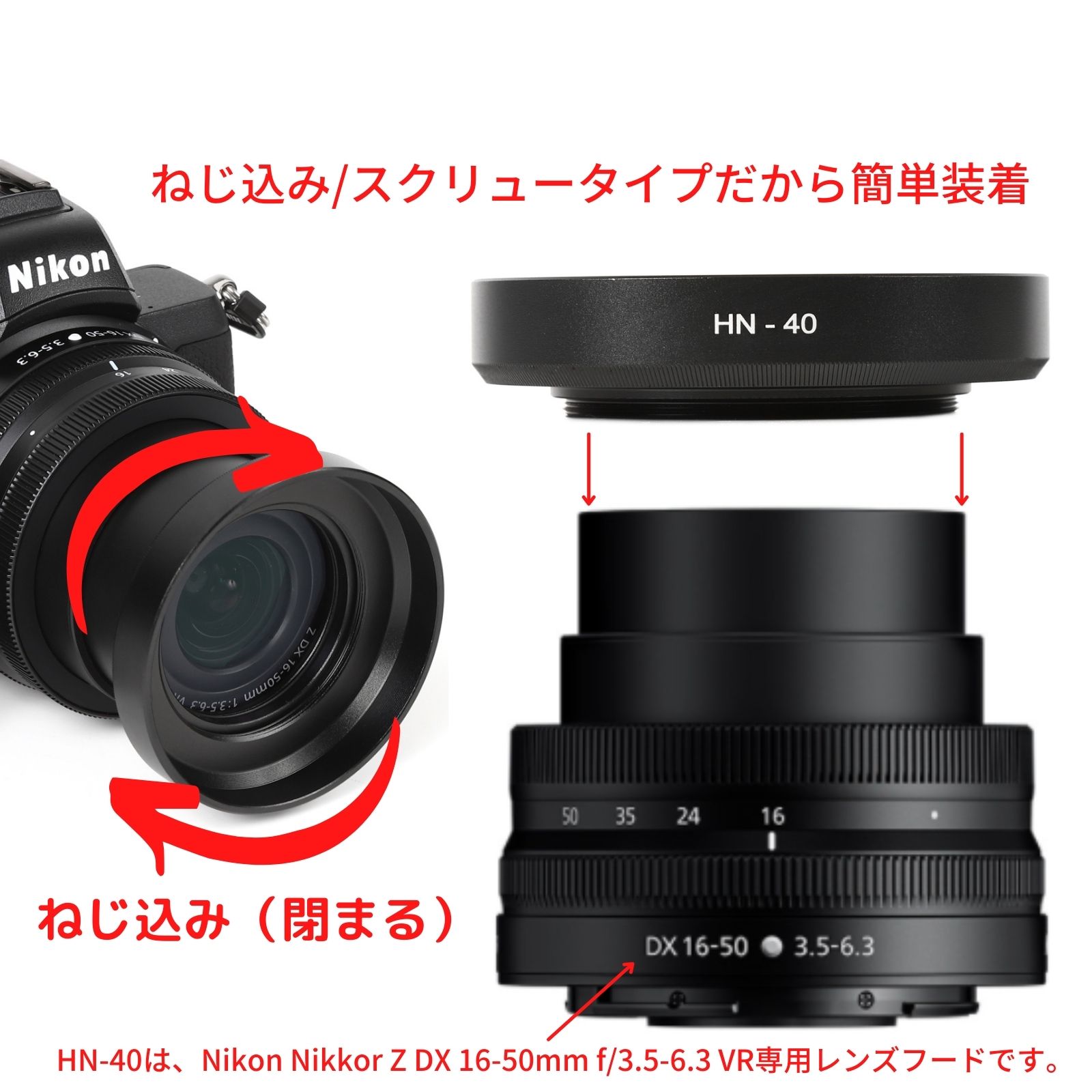 楽天市場】ニコン ミラーレス一眼レフカメラ Nikon Z 50 16-50 VR