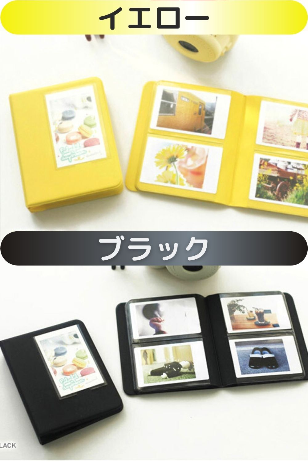 楽天市場】チェキアルバム (チェキフィルム 65枚収納) コンパクトに