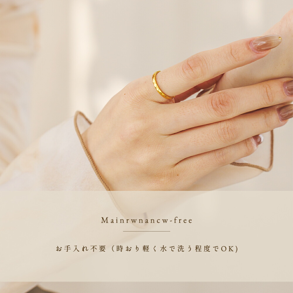 楽天市場】指輪 レディース ステンレス リング (280) カット ピンキー