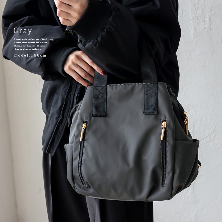 楽天市場】9ポケットナイロンリュック【aroco/アロコ】／ヴィータ