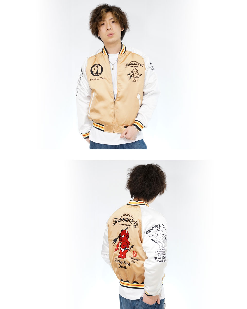 楽天市場】アウトレット!!テッドマン エンブレム刺繍 リバーシブル