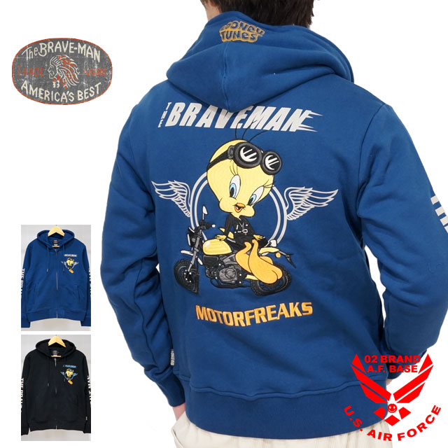 楽天市場】アウトレット!!ブレイブマン ルーニーテューンズコラボ