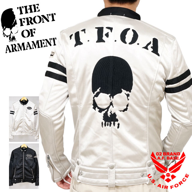 楽天市場】アウトレット!!クローズワースト 背にドクロ スカル刺繍