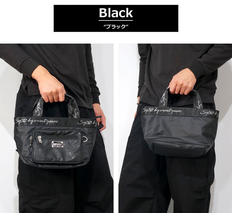 楽天市場】アウトレット!!SY32 エンブレムロゴ カートバッグ ユニ