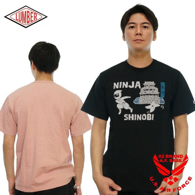 ダルビッシュ有 SAMURAI 11 Tシャツ Lサイズ ダルビッシュ有 SAMURAI
