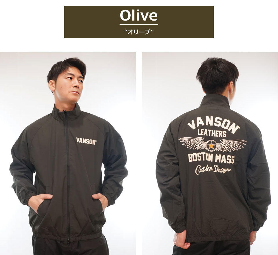 楽天市場】バンソン フライングスター刺繍 ナイロンジャケット メンズ