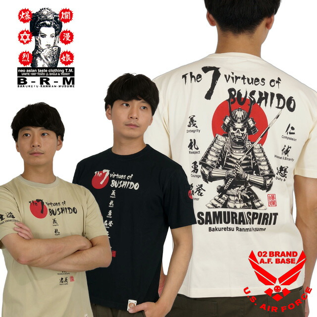 バクレツランマンムスメ エフ商会 バイク ツーリング ユニセックス 男女兼用 楽天市場】 ブランド一覧 > ☆エフ商会レーベル(全8ブランド) > ○爆烈