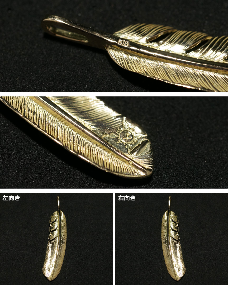 楽天市場】ポイント2倍!!ファーストアローズ ALL18金 イーグルフェザー