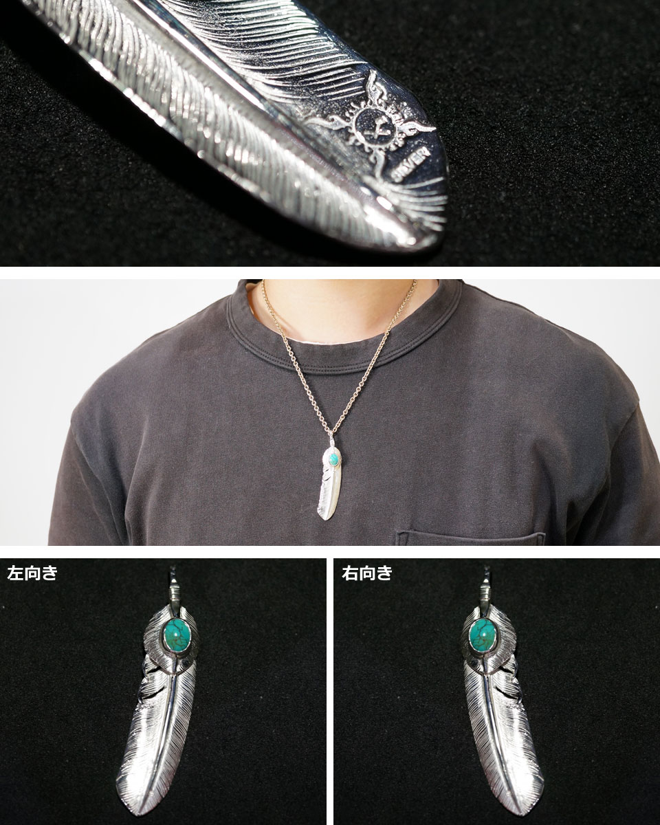 楽天市場】ポイント2倍!! ファーストアローズ ターコイズ付ハート