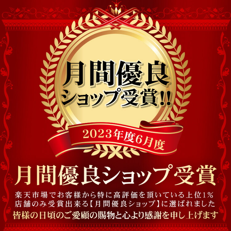 楽天市場】（セット商品）スイッチ 本体 (Switch) Joy-Con(L) ネオン