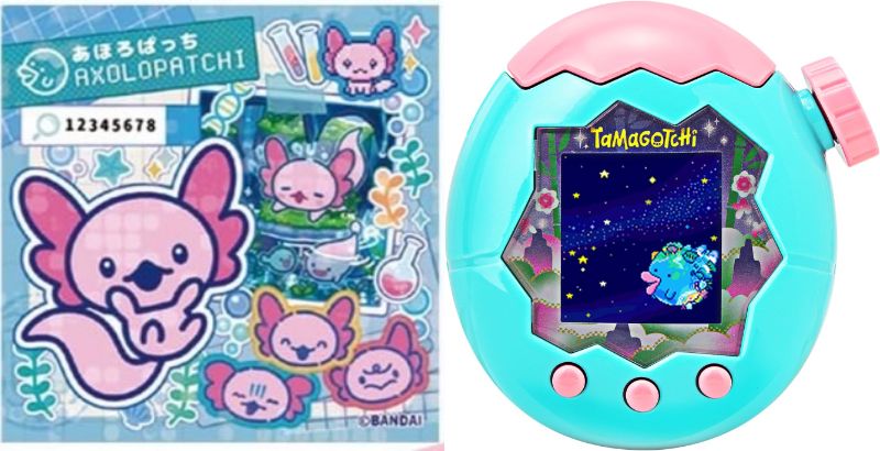 Tamagotchi Paradise Jade Forest」の人気商品一覧 | 安い商品を通販