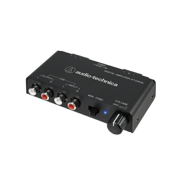 楽天市場】【新品】【送料無料】【メーカー保証】デジタルパワーアンプ