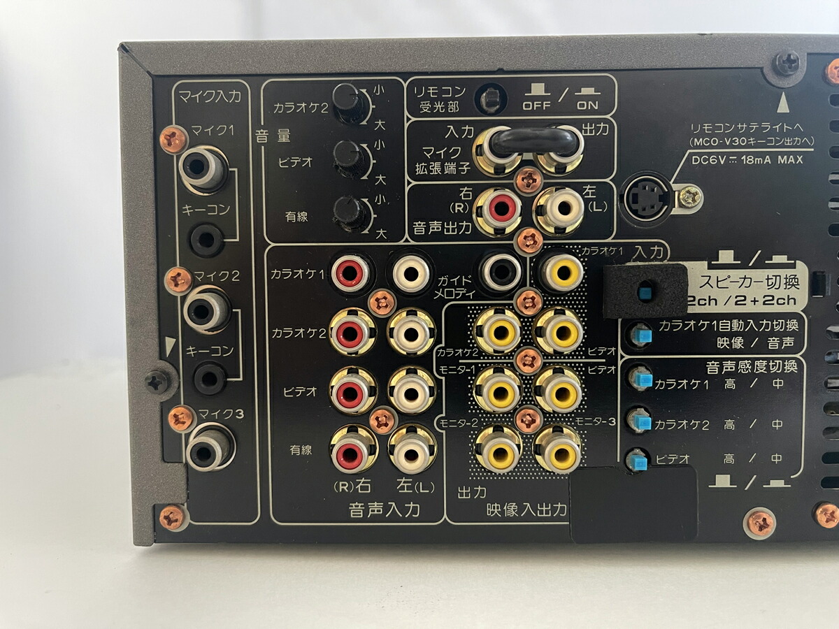 楽天市場】【中古】【送料無料】カラオケミキシングパワーアンプ
