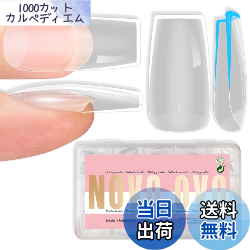 楽天市場】OVOの通販