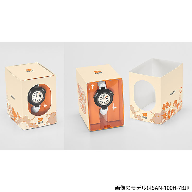 楽天市場】【ポイント最大42倍！】 カシオ サ時計 SAN-100H-1BJR ユニ