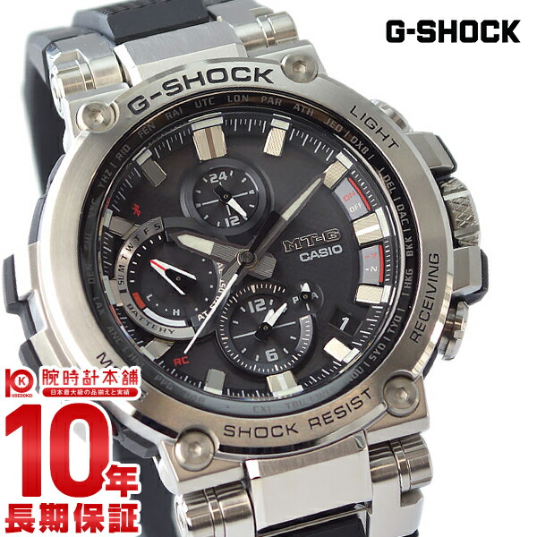 楽天市場】【ポイント最大42倍！】 カシオ Gショック CASIO G-SHOCK