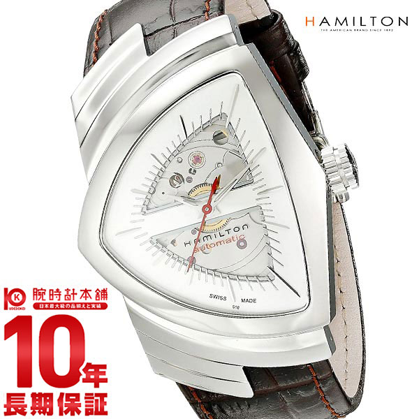 楽天市場】【ポイント最大42倍！】 ハミルトン ベンチュラ HAMILTON