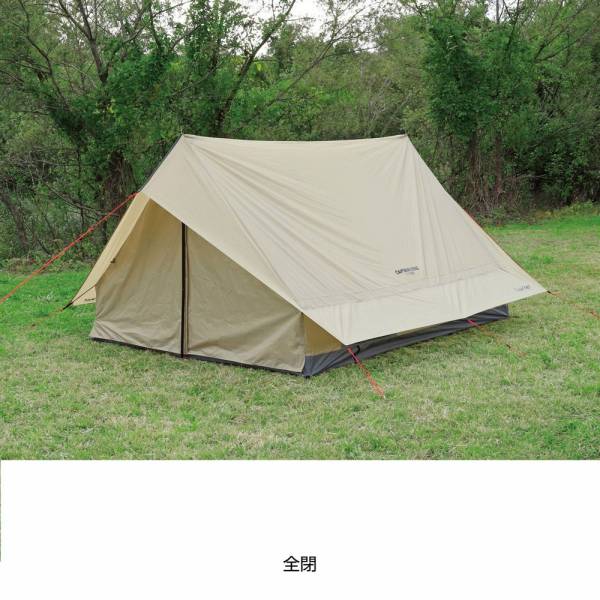 楽天市場】キャプテンスタッグ トレッカー ツーポールロッジUV (3〜4人