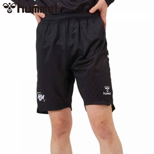 楽天市場】ヒュンメル ハンドボール プラクティス パンツ HAP1183P