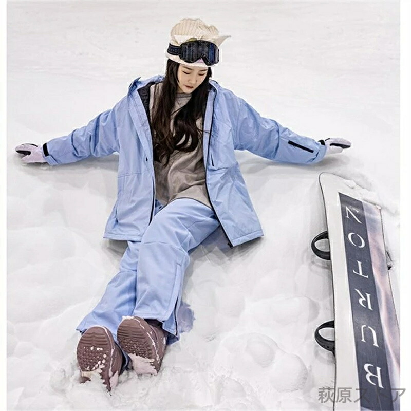 楽天市場】スキーウェア メンズ レディース スノーボードウェア 2023