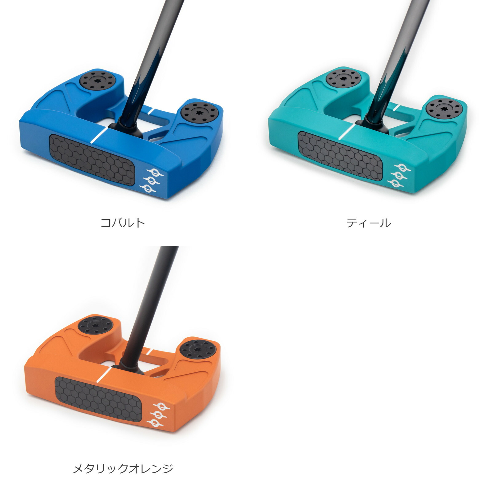 楽天市場】Void Putters パター【Goliath Centerfire】 : 1stStyle