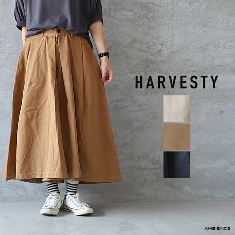 楽天市場】【5のつく日+P6】HARVESTY ハーベスティカルメンキュロット