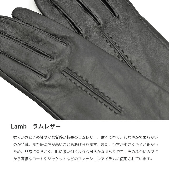 楽天市場】本革 手袋 ラムレザー グローブ レディース 本革 羊革