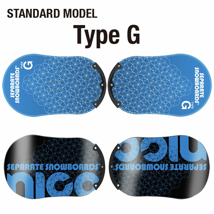 楽天市場】セパレートスノーボード（ウィンタースポーツ｜スポーツ