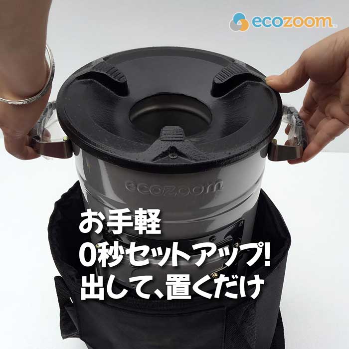 楽天市場】アウトドア コンロ ロケットストーブ 防災用ストーブ 薪