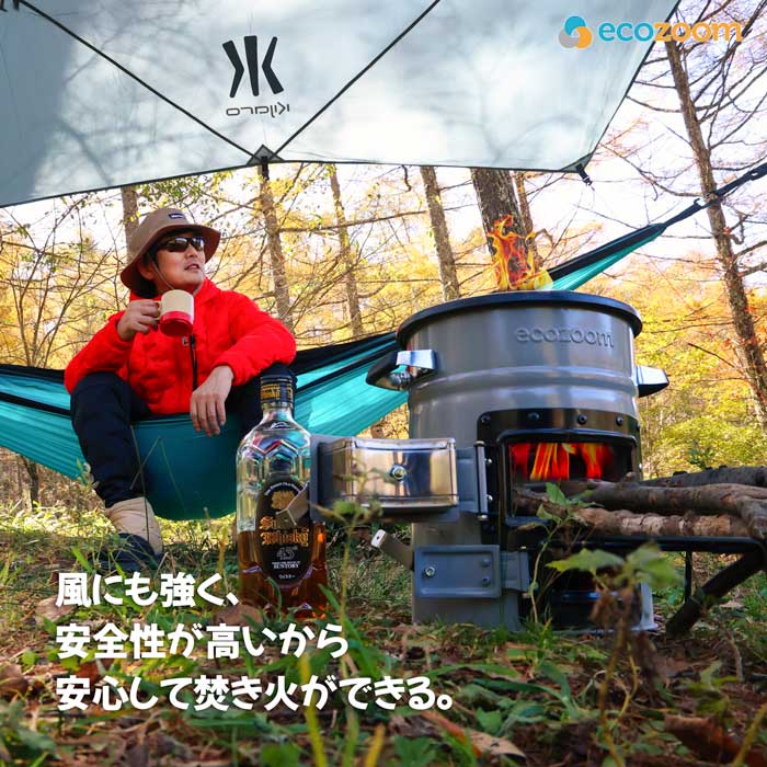 楽天市場】アウトドア コンロ ロケットストーブ 防災用ストーブ 薪