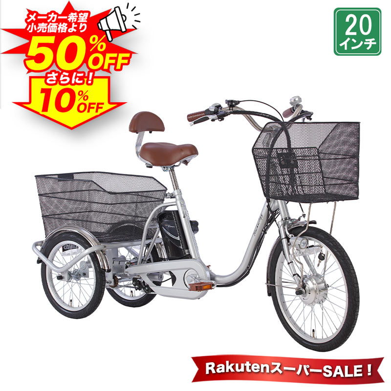 楽天市場】【4日20時〜500円クーポン 先着50名/SS期間中 ポイント最大