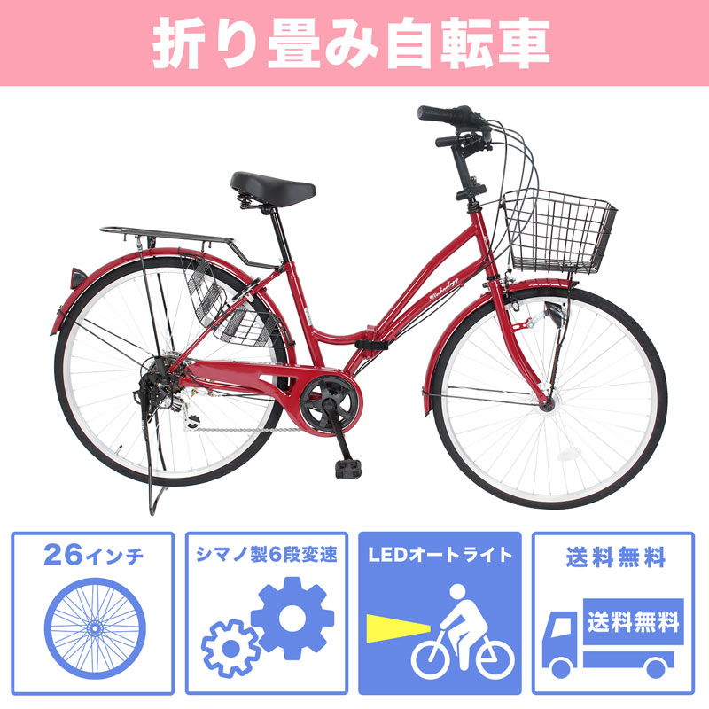 楽天市場】【4日20時〜500円クーポン 先着50名/SS期間中 ポイント最大