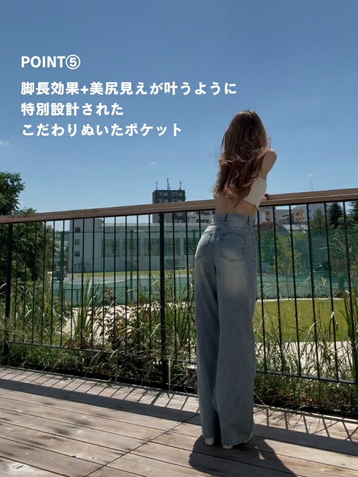 楽天市場】【公式】TWWデニム 韓国ファッション デニム ワイドパンツ