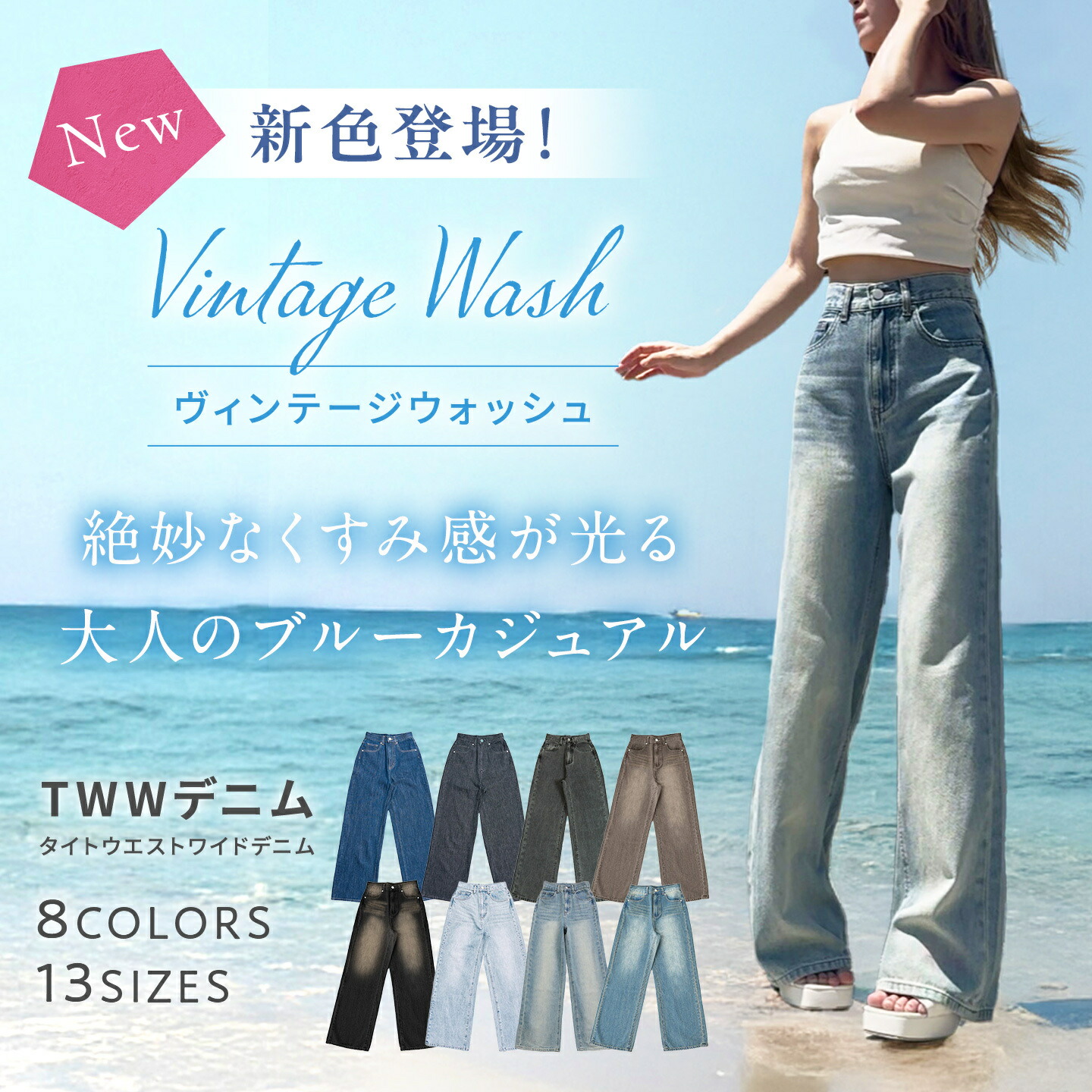 楽天市場 | 2g2c楽天市場店 - アパレルの取り扱い