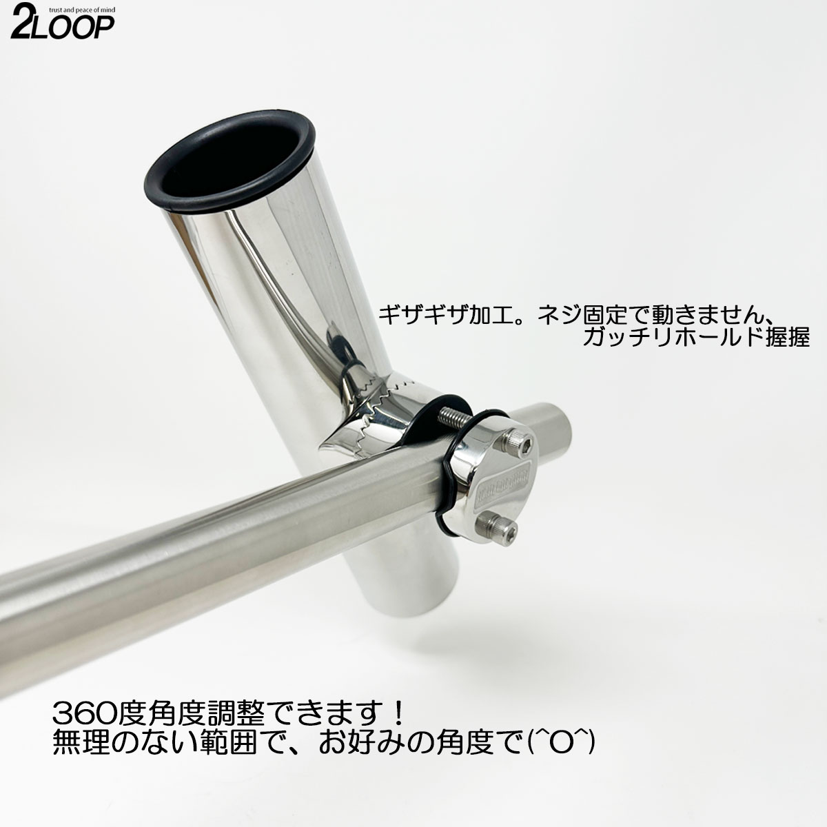 楽天市場】ロッドホルダー 船 ステンレス 18mm から 26mm 固定 竿置き