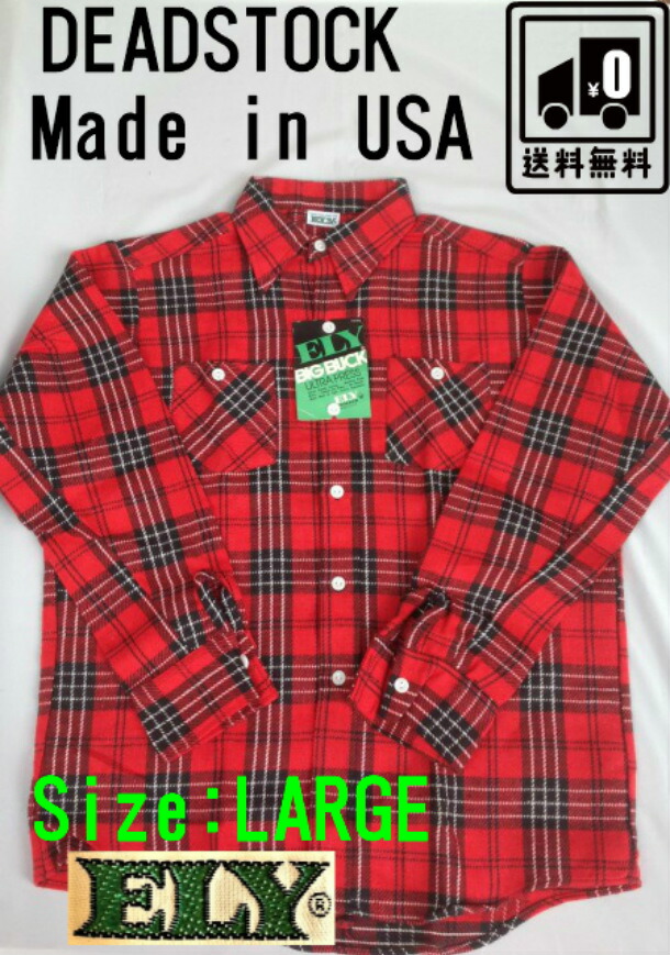 楽天市場】ビンテージ ヴィンテージ デッドストック USA アメリカ