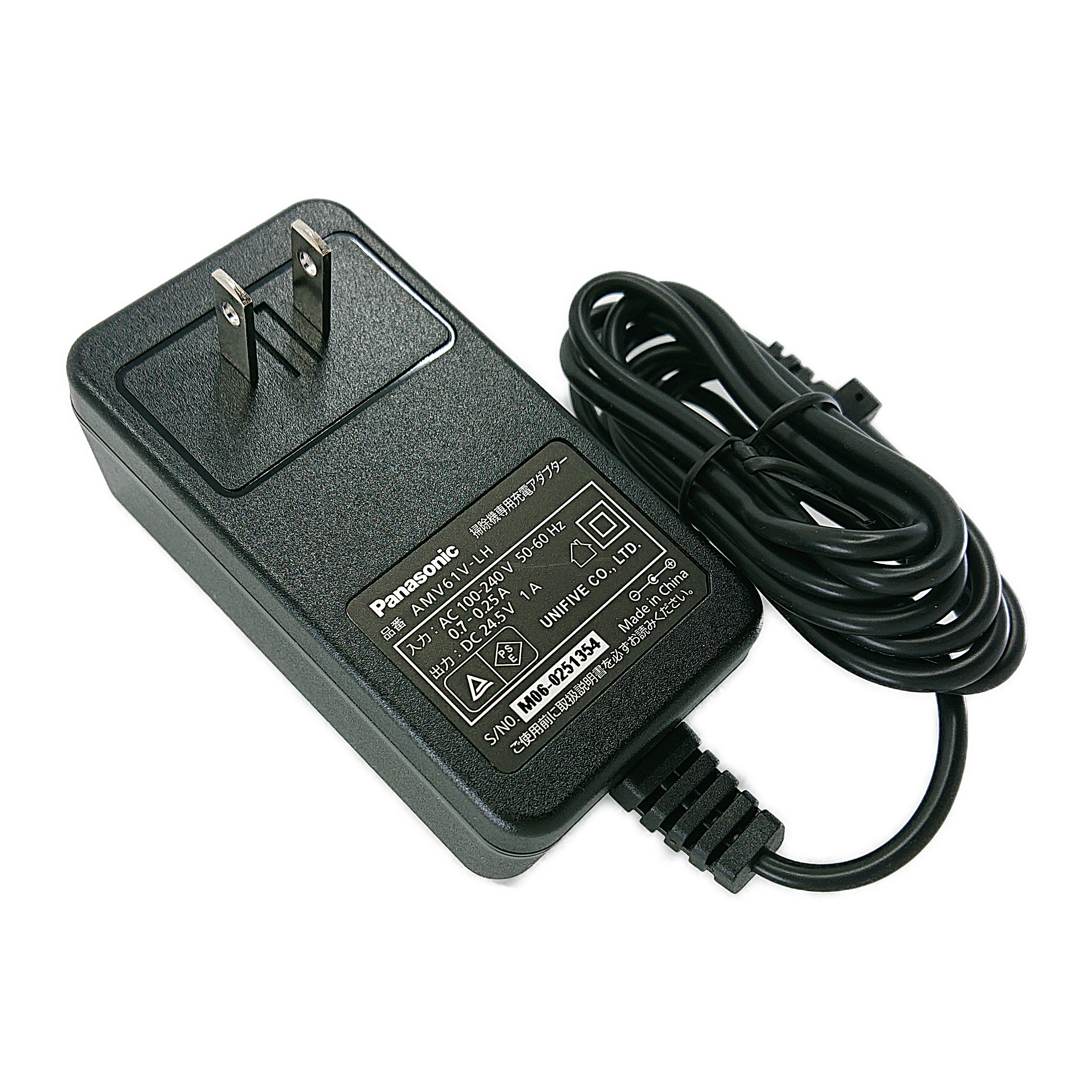 楽天市場】AMV61V-LH パナソニック 掃除機 コードレス スティック