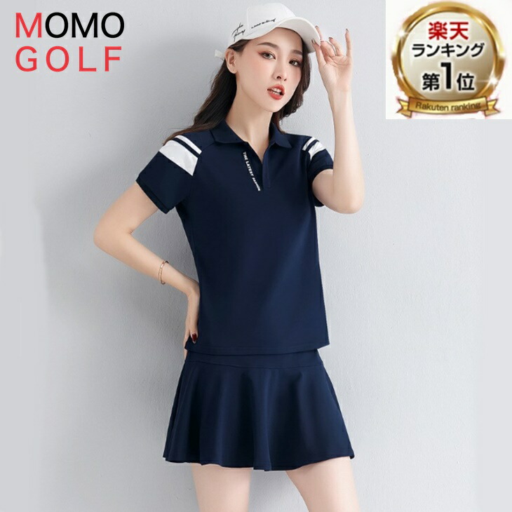 楽天市場】レディースゴルフウエア ゴルフツーピース 半袖ゴルフ