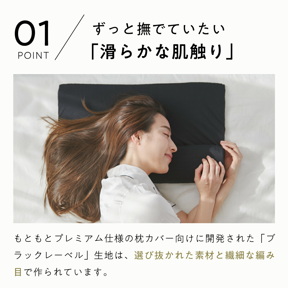 楽天市場】【LINE500円OFFクーポン】 ヒツジのいらない枕 フリー