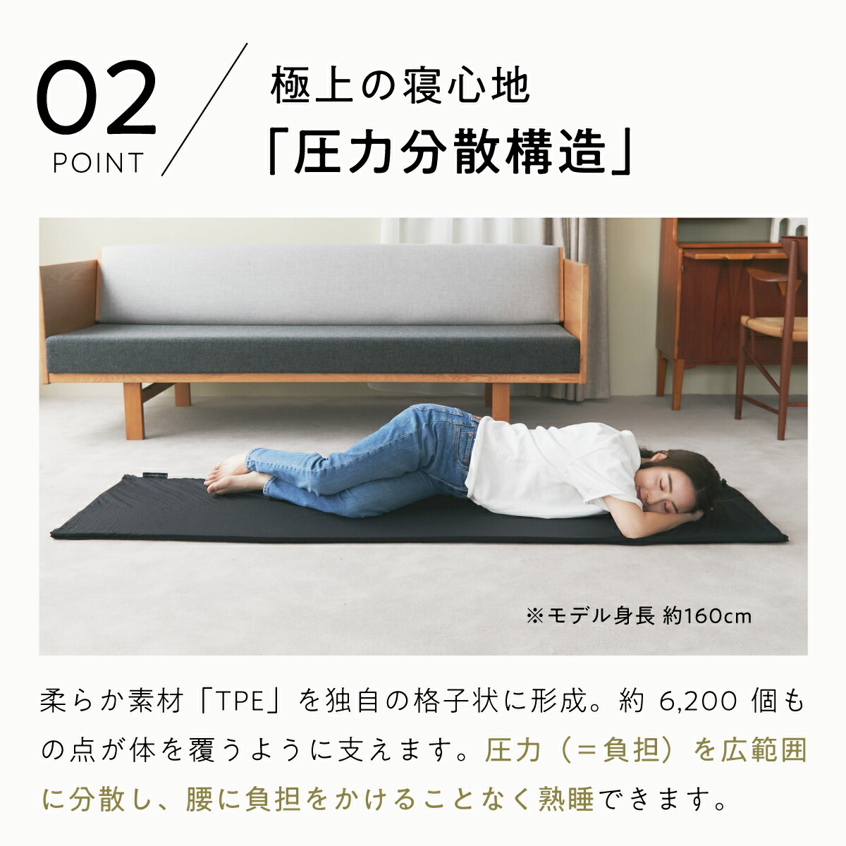 楽天市場】【LINE500円OFFクーポン】 ヒツジのいらない枕 お昼寝マット